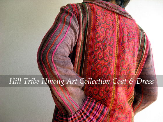 アジア衣類モン族アートコレクションコートドレス